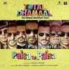  Paisa Yeh Paisa - Total Dhamaal Poster