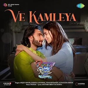  Ve Kamleya - Arijit Singh Poster