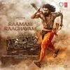  Raamam Raaghavam - Rrr Poster