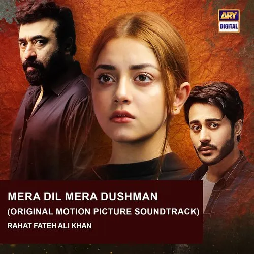 Mera Dil Mera Dushman Poster