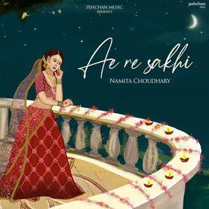 Ae Re Sakhi Song Poster