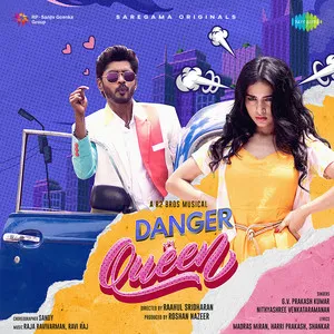  Danger Queen Song Poster