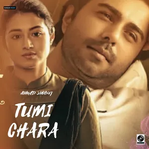  Tumi Chara Song Poster