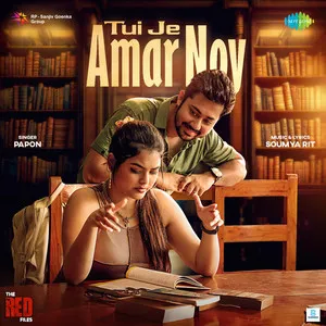  Tui Je Amar Noy (From 