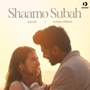  Shaamo Subah Song Poster