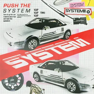  system Song Poster